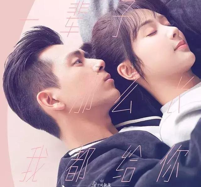 小恐龙来找茬
