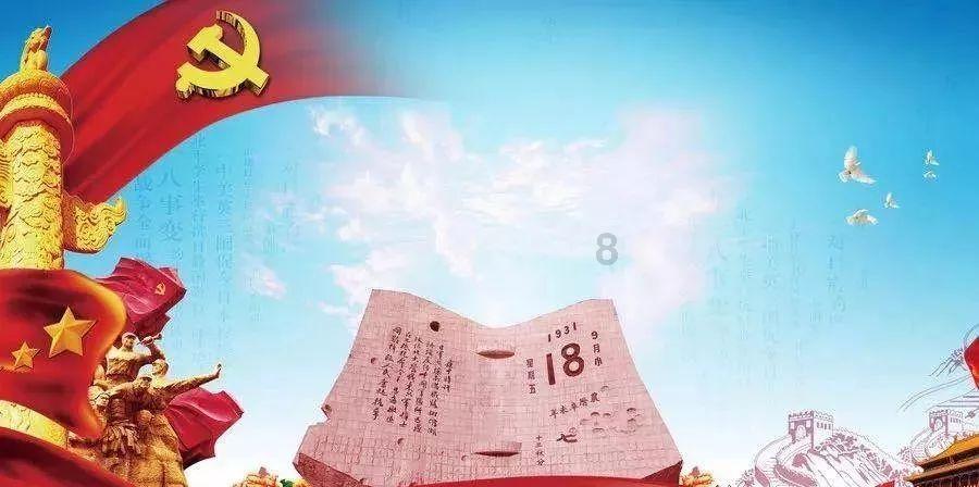 校园女生找不同3