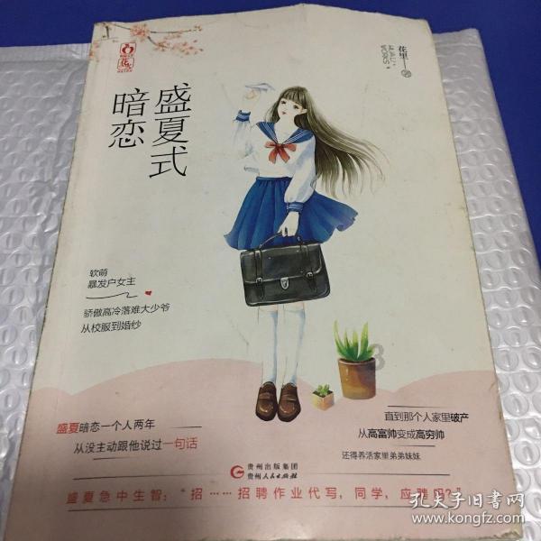 解疑答惑,尽在我的眼光太狭义了,为什么?蜗牛问答平台